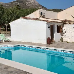 El Ventorrillo La Alegria Apartamento Málaga